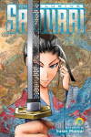 The Elusive Samurai, Vol. 15, The Elusive Samurai, Vol. 15
