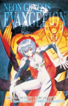 Neon Genesis Evangelion 3-In-1 Edition, Vol. 2: Includes Vols. 4, 5 & 6, Neon Genesis Evangelion 3-In-1 Edition, Vol. 2: Includes Vols. 4, 5 & 6