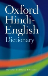 The Oxford Hindi-English Dictionary, The Oxford Hindi-English Dictionary