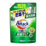 Kao Attack EX vedel pesupesemisvahend, 1520g