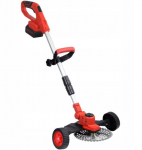 akutoitel muruniiduk