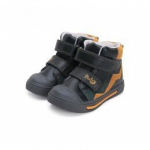 Saapad Poiste DDStep, tumerohelised