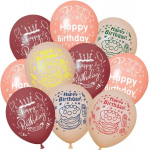 Peobaloonid Zqbb, pruunid, 50 tk