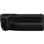 Kaamera laadija Panasonic aku Grip for S1RII
