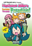 Hatsune Miku Presents: Hachune Mikus Everyday Vocaloid Paradise Vol. 2, Hatsune Miku Presents: Hachune Mikus Everyday Vocaloid Paradise Vol. 2