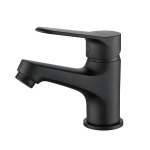 Valamu kraan Kuchinox ATEZ klik-klak s&uuml;steemiga, BTK_722D, Black