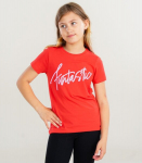 Name IT T&uuml;drukute T-s&auml;rk 13244890*01, punane/tomat, 116