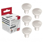 Avide LED-pirn 7W GU10 3000K 5 tk