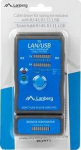 Tester Lanberg NT-0403