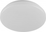 LED vannitoa lamp, 25.5 cm, 1 tk.