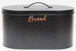 Leivakast kaanega, 33.5x18x20.5 cm, must