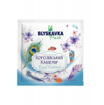 BLYSKAVKA FRESH Royal Cashmere l&otilde;hnakott, 10 g