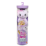 BARBIE CUTIE REVEAL CARE BEARS SWEET BOWS &uuml;llatuskomplekt &ndash; kassike (JJP64)