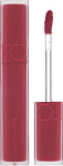 Kreemjas matt huulev&auml;rv Blur Fudge Tint 5 g &ndash; sametised punased huuled kogu p&auml;evaks