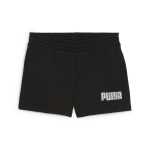 PUMA naiste vabaaja l&uuml;hikesed p&uuml;ksid PUMA MASS MERCHANTS Shorts 4 PUMA Black - 68632901, must