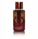 Parf&uuml;&uuml;mvesi Arabiyat Prestige Cranberry Musk 100 ml Unisex