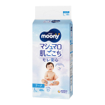 M&auml;hmed MOONY Airfit L 9-14 kg, 48 tk.