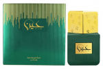 Parf&uuml;&uuml;m Ahmed Al Maghribi Ain Oriental Unisex EDP 75 ml