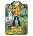 "TIIGER PEHMES PL&Uuml;&Uuml;SJOPES" (kampsun kapuutsi ja maskiga)