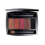 Lancome Hypnose 5-v&auml;rviline lauv&auml;rvipalett 19 Ardent Drama