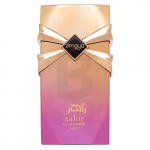 Zimaya Zahir Gold Eau de Parfum 100 ml &ndash; Elegantne puiduse ja muskusel&otilde;hnaga aroom naistele
