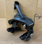 Shimano Ultegra Br-r8010-f eesmine otsepaigalduspidur