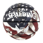 Korvpall Spalding Trend Stars Stripes, suurus 7