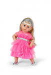 ZAPF nukuriided BABY Born Prinzessinnen-Outfit 43cm