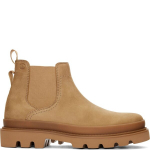 Clarks meeste poolsaapad, pruunid