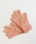 KNITAS LASTE S&Otilde;RMIKUD 422*03, l&otilde;heroosa 4778000100223, 5