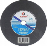 Lihvketas puidusaagidele 127x6x12,7 mm