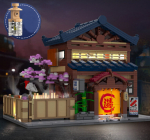 Ehitusklotsid Cada Sento Jaapani saun Led-iga, 1249 e.