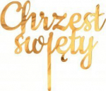 Kuldne akr&uuml;&uuml;ltordi "ristimise" kaunistus, 11x13cm