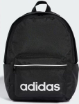 Adidas Ess seljakott, 20l, must, noortele
