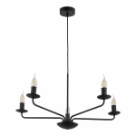 Tk-valgustus Limal 4612 - Klassikaline must E14 pesaga lamp