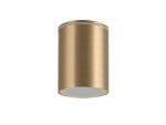 Kuldne laelamp Papiko Gu10, Ip65, Az6077