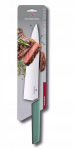 Victorinox Swiss Modern k&ouml;&ouml;ginuga, roheline, 25 cm