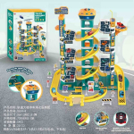 Giga Parking Blue heli- ja valgusefektidega