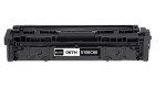 Laserprinteri kassett CRG-067H 5106C002 Black 3,1k