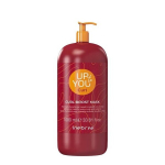 Juuksemask Inebrya Up To You Curl Boost Mask niisutav kahusust v&auml;hendav mask lokkis juustele