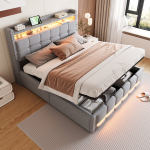 Polsterdatud voodi 160x200 cm LED-valgusti, USB-&uuml;hendusega, riiulite ja panipaigaga peatsiga, h&uuml;drauliline, helehall