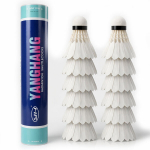 Badmintonisulgedest sulgpallide komplekt, 12 tk.
