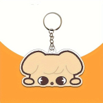 V&otilde;tmehoidja, SEUNGMIN