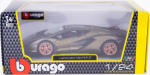 Modell Bburago Lamborghini Sian Fkp 37, 1:24, mattroheline
