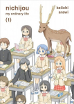 Nichijou Volume 1, Volume 1