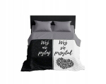 Eurofirany voodikate NHL-057, 170x210 cm