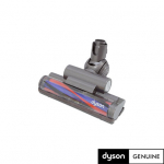 DYSON turbootsik, 963544-01