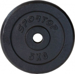Raskus Sportop 5 kg FI26