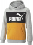 Džemper poistele Puma, hall
