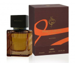 Parf&uuml;&uuml;m Ajmal Purely Orient Patchouli - EDP